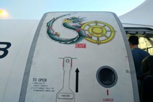 One of the few routes in and out of the kingdom: Bhutan Airlines.